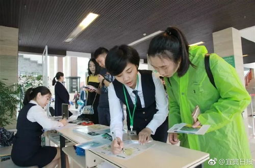 國慶黃金周期間，宜賓旅游市場實現雙增長，旅游服務再升級
